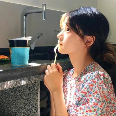续火